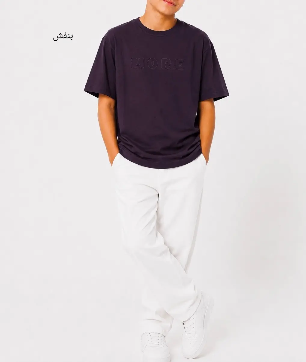 تیشرت بچگانه MORE